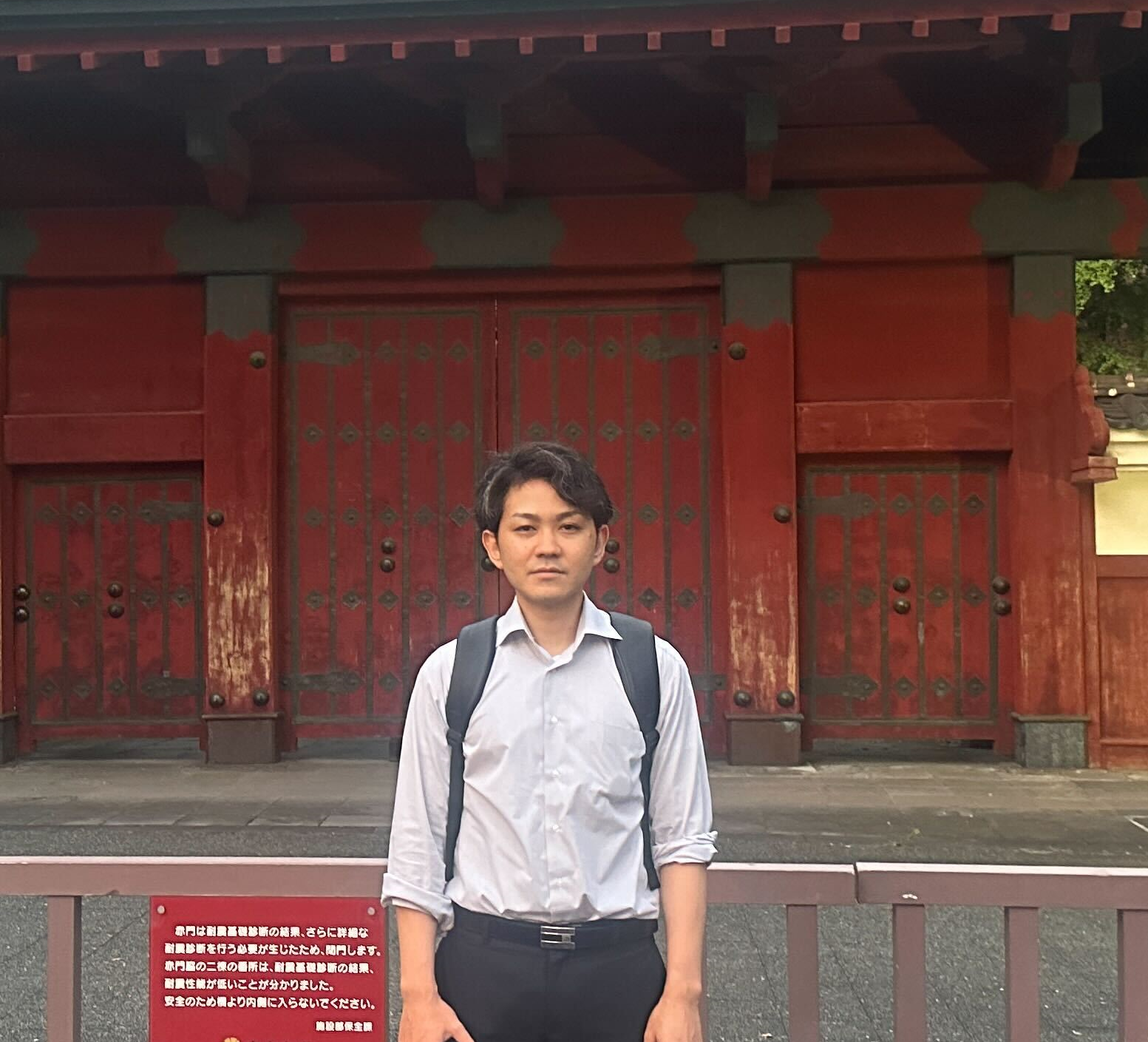 Photo by christian ferrer